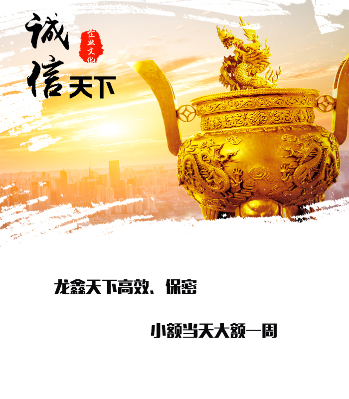 兴山要债公司